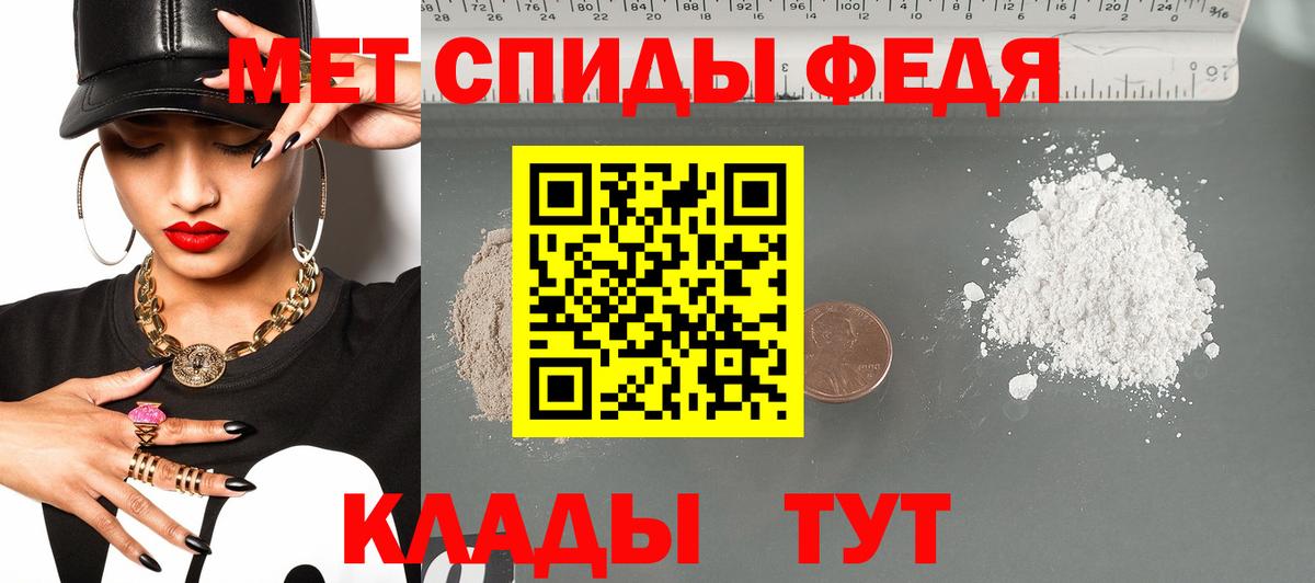 ГАШИШ  Избербаш  Вход с VPN  Конопля  Cocaine  Меф   Меф  АМФЕТАМИН   ГАШИШ  Кокаин 