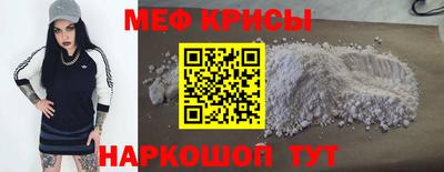 кристаллы Кулебаки