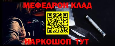 гашик Кумертау