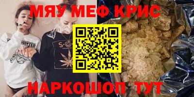 гашик Кумертау