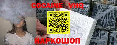 кристаллы Кулебаки