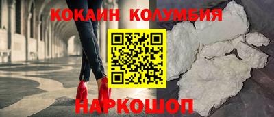 стаф Кунгур