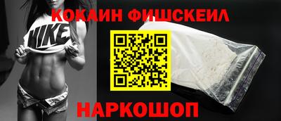 стаф Кунгур