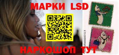 гашик Кумертау
