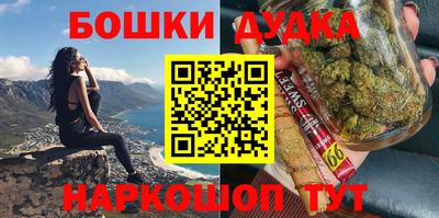 гашик Кумертау