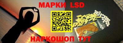 стаф Кунгур