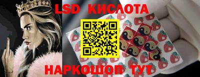 кристаллы Кулебаки