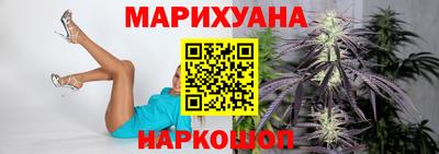 гашик Кумертау