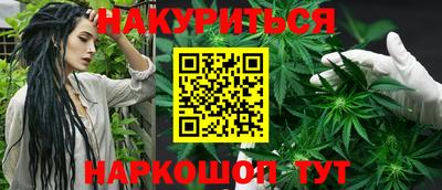 стаф Кунгур