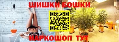 гашик Кумертау