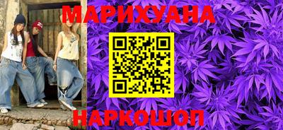 кристаллы Кулебаки