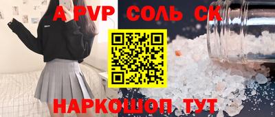 гашик Кумертау