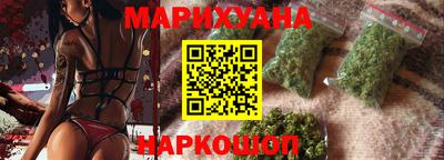 кристаллы Кулебаки