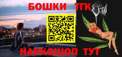 гашик Кумертау