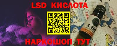кристаллы Кулебаки