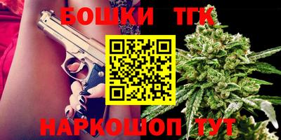 кристаллы Кулебаки