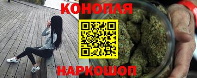 кристаллы Кулебаки