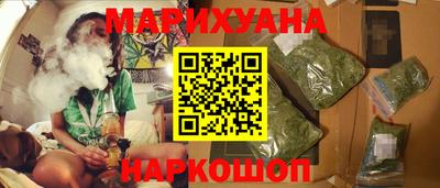 гашик Кумертау