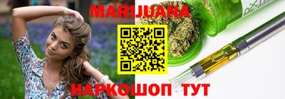 кристаллы Кулебаки