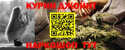 гашик Кумертау