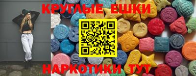 стаф Кунгур