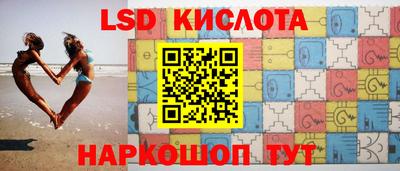 гашик Кумертау