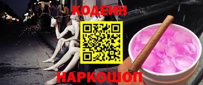 гашик Кумертау