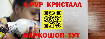 гашик Кумертау