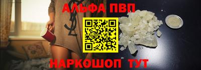 стаф Кунгур
