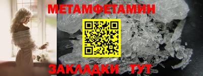 гашик Кумертау