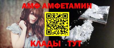 стаф Кунгур