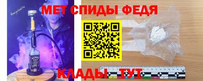 гашик Кумертау