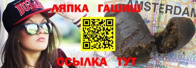 кристаллы Кулебаки