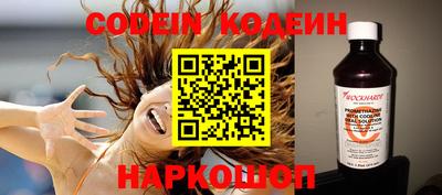 стаф Кунгур