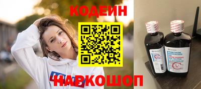 гашик Кумертау