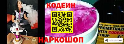 стаф Кунгур